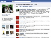 В Пакистане заблокировали Facebook