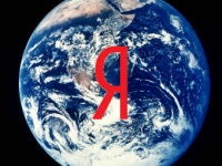 Яндекс.Забугорье