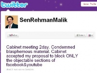 Министр внутренних дел Пакистана перешел с Facebook на Twitter