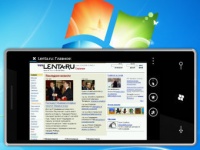 Microsoft превратит Windows Phone 7 в бизнес-платформу