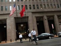 Арестованному  в США программисту из России предъявили обвинение