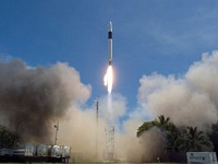 Space.com. уполномочен заявить