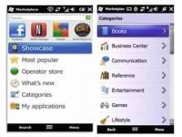 Новая  версия Windows Mobile выйдет осенью