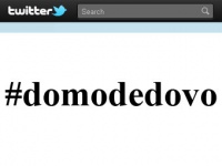 Молитесь на Twitter