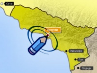 Хакеры атаковали Twitter, Facebook, LiveJournal и YouTube