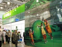 Организаторы отменили выставку "Инфоком"