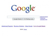 Большие просьбы интернет воротил