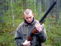 Студенту дали срок за интернет