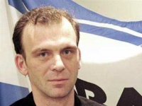 Блогера амнистировали