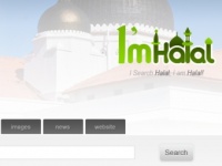 Мусульманам сделали отдельный поисковик