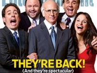 Журнал Entertainment Weekly уже вышел с экраном внутри