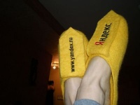 Яндекс "выбивает" деньги из магазинов