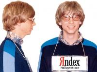 Завистники Яндекса шутят