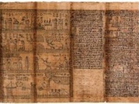 Израильтяне создали поисковик работающий по древним текстам