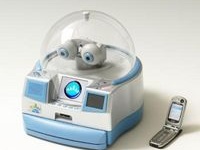 Японцы скрестили телефон с   роботом