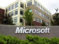 Microsoft создала фонд открытого ПО