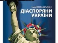 «Главред-Медиа» запускает первый портал с поиском Microsoft Bing