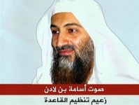 Бен Ладен пытается пугать американцев через исламистский сайт