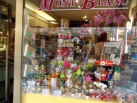 Едим из интернета