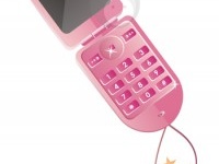 Мобильная самоликвидация