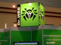 МВД рекламирует доктора WEB