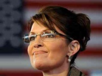 Необычный лот онлайн аукциона