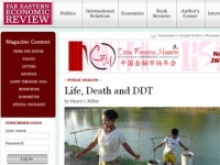 Печать мигрирует в инет