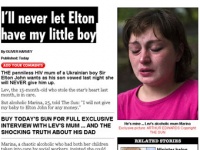 Мать украинского мальчика отказалась отдавать его Элтону Джону (продолжение)