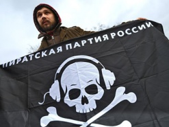 "Пиратской партии России" отказали в регистрации по новым правилам