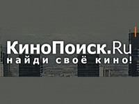 Французская компания приобрела долю в портале "Кинопоиск"