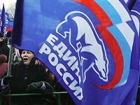 Блогеры затеяли флэшмоб против "Единой России"