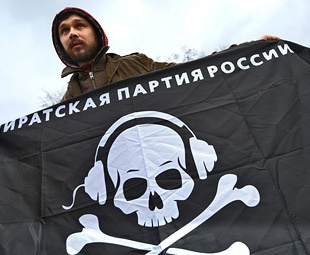 "Пиратской партии России" отказали в регистрации по новым правилам