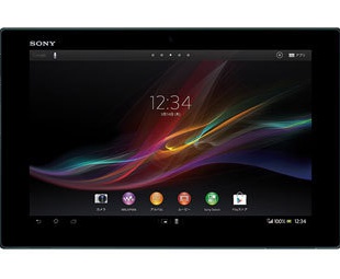 Sony показала рекордно тонкий планшет