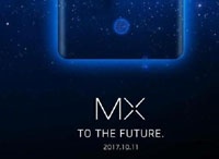 Meizu MX: кардинальная трансформация линейки?