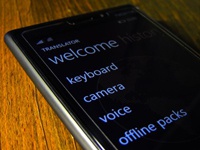 Microsoft собирается выпустить собственный переводчик