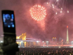 Северная Корея отключила «туристический» интернет через месяц после запуска