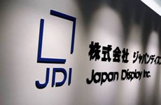 Япония предоставит Japan Display финансовую помощь