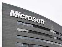 Microsoft заподозрили в работе над аналогом Oculus Rift для Xbox One