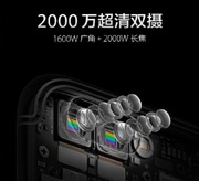 Oppo подтвердила, что в смартфоне R11 будет сдвоенная камера