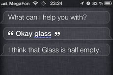 Siri высмеяла очки Google