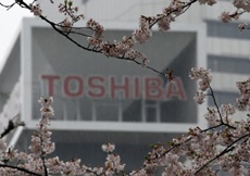 Toshiba предостерегает Western Digital от вмешательства в продажу ее полупроводникового производства
