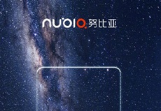 ZTE готовит безрамочный смартфон Nubia