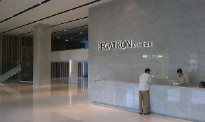 Мобильные устройства укрепили финансовое состояние Pegatron