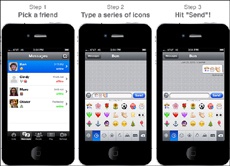 Звуковые эмоции для смартфонов и планшетов