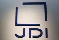 Дисплейный партнер Apple сообщил о росте заказов со стороны своего клиента