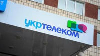 "Укртелеком" готов передать государству телекомсеть спецназначения в установленный правительством срок