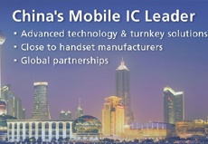 Spreadtrum выпустила одноядерный чип для сверхдешёвых смартфонов