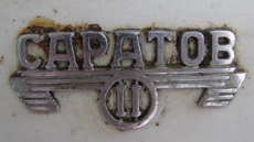 Российский губернатор предложил собирать iPhone 7 в Саратове