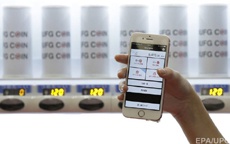 В Украине появится первая товарная blockchain-биржа