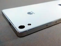 Huawei Ascend P7 прошел синтетическое тестирование в бенчмарке AnTuTu
